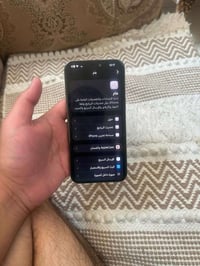 ايفون 15 برو ماكس • ٢٥٦ • بطارية ٨٧