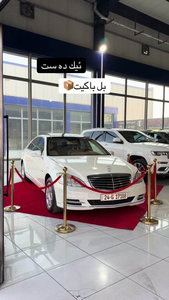 *********** *********** #hajikamilcars #erbil #hashtag #basra #اكسبلور 
