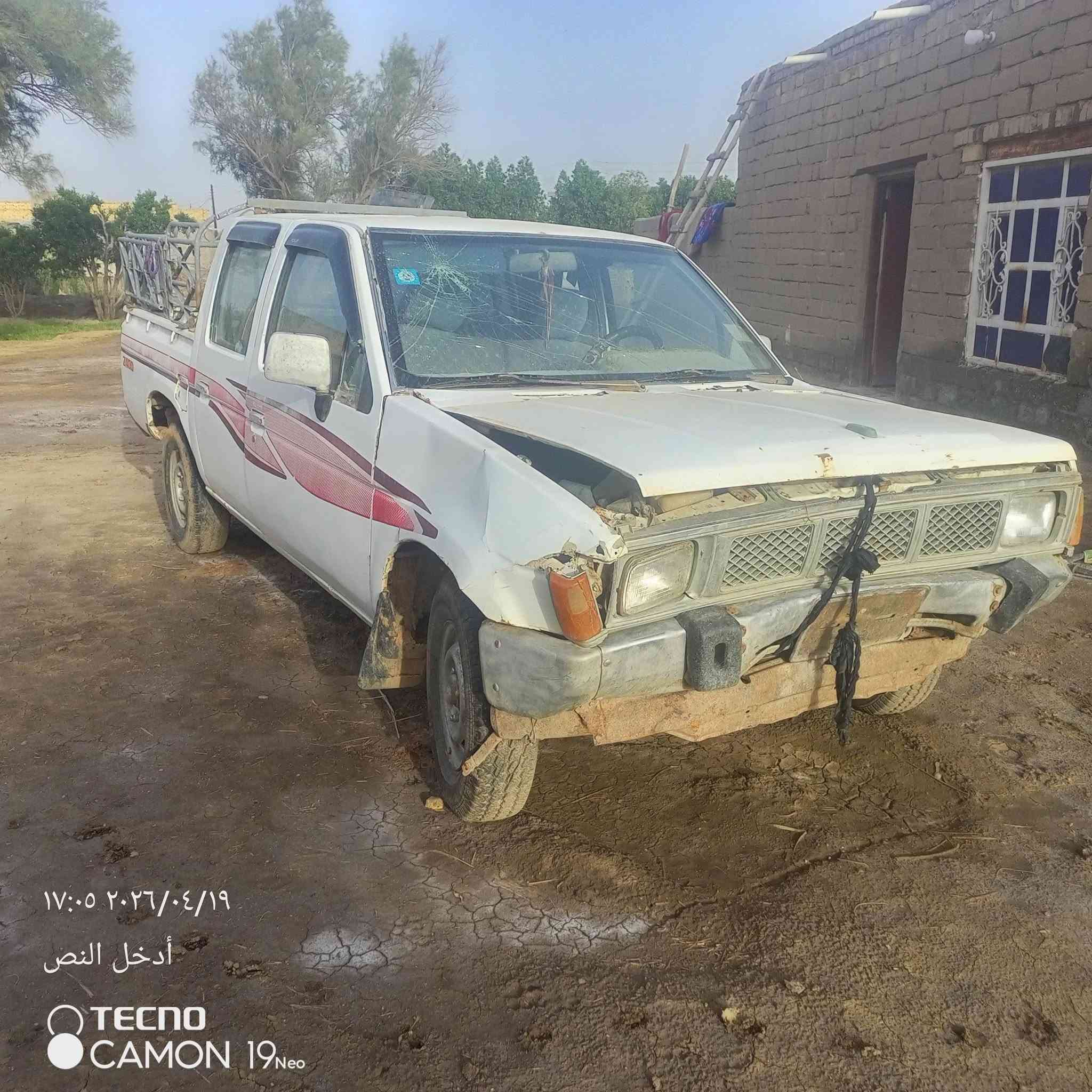 نيسان • رقم مثنى • انكليزي