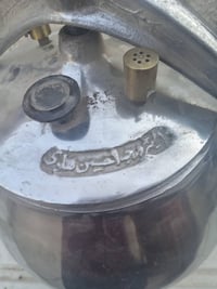 قفس طيور • ميز طعام • قدر ضغط
