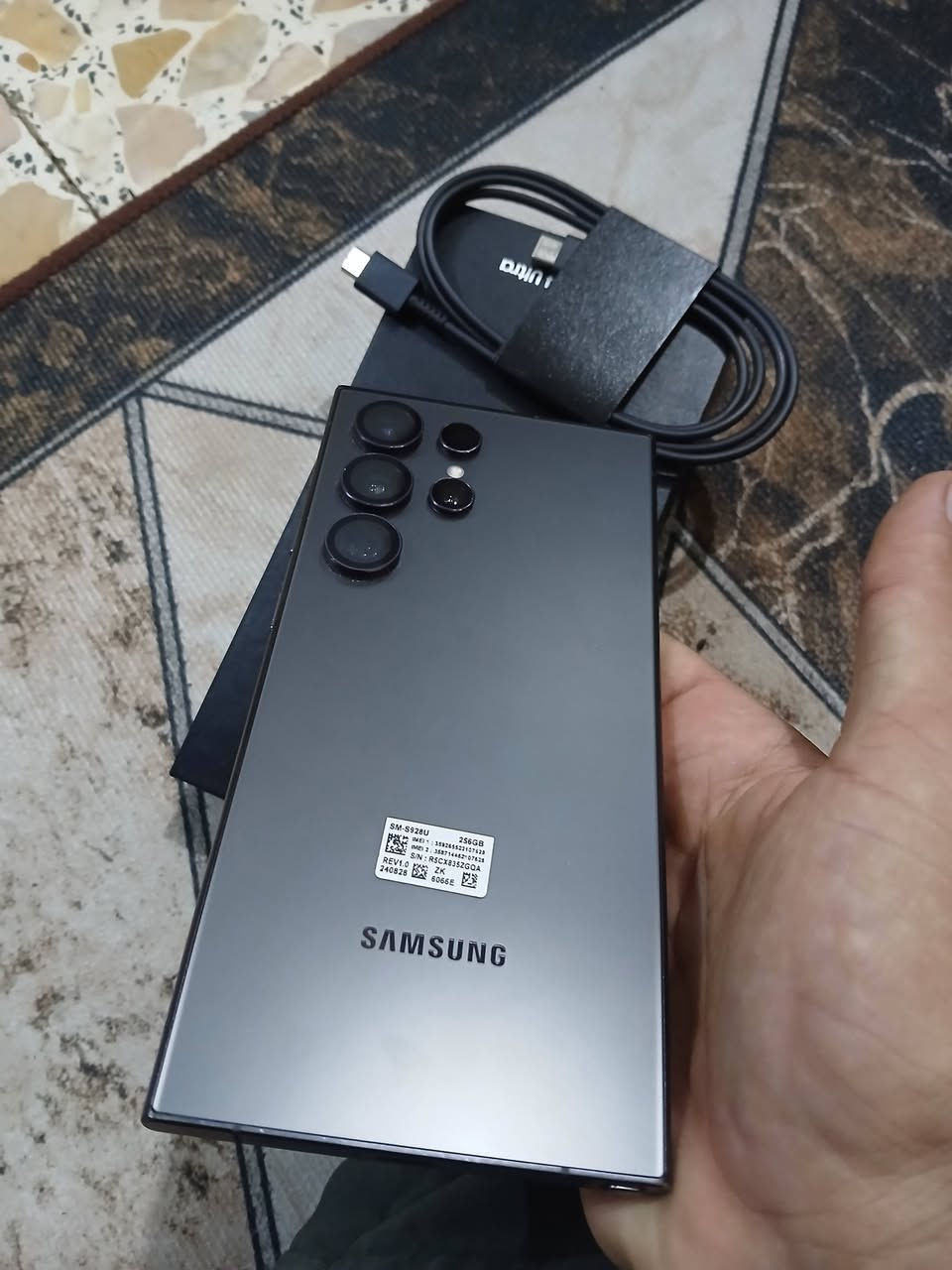 السلام عليكم
S24 ultra 
مكفول بدون عطل بدون تصليح بدون اي ضرر نضيف جدا ذاكره ٢٥٦ ملحقاته كامله كارتون وكيبل عل فحص والضمان سعره ٩٥٠ مكاني كربلاء كنطره السلام 
***********
