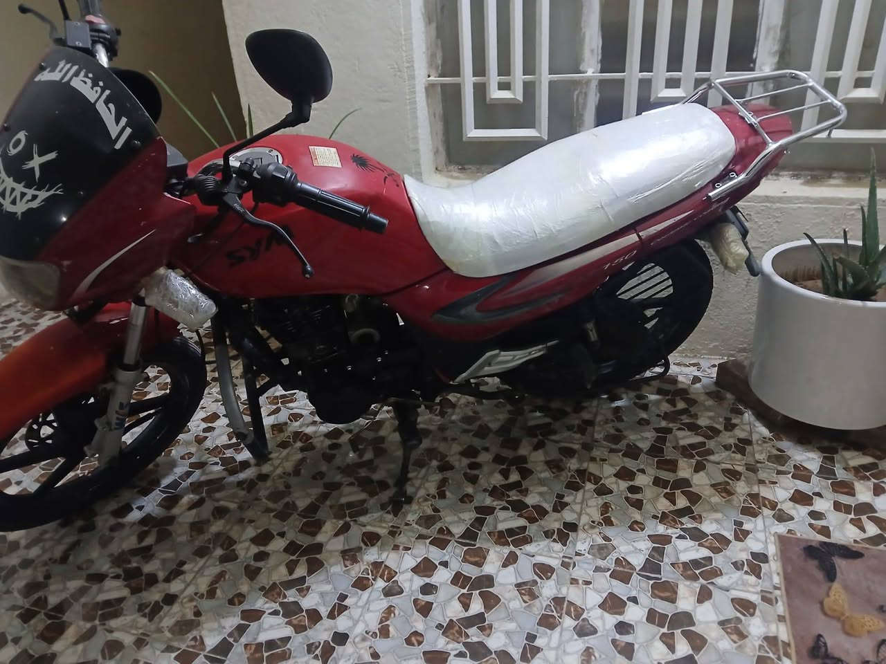 سلام عليكم 
سايم كير 2019
150
 الموطور نظيف ومرتب وما طارك اخو جديد 
 محركها كلش نظيف وما مفتوح و اخرس مينسمع شلعه ومعدل 

مكمرك و اوراق كامله 
 سعره مليون وبي مجال حك جيه  
 للتواصل والاستفسار الاتصال على الرقم التالي *********** أو مراسله الصفحة
