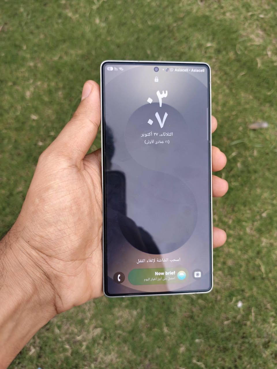 S25 الترا • ذاكرة ٢٥٦ • بغداد