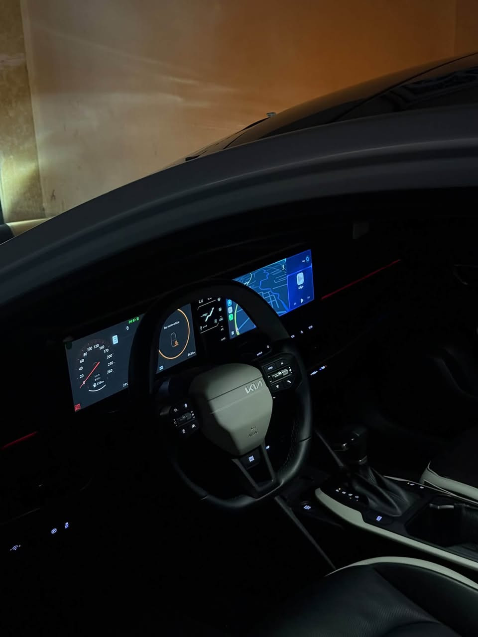 الي يدور k4 اخت الزيرو هاي كيا k4 gt فول موصفات للاخير 2025 شاشة كبيرة كيج الكتروني شفتات ستيرن كشن تدفئة تبريد وخزن داخل ابيض بانوراما تشغيل عن بعد مكينة16 توربو طيارة مرغوب لايت بكلايت led 5 كامرات السيارة فول قباط موصفات ماشي3000 بسس كلين بيها بخصة صغيرة بل صندوق مسحوبة bdr السيارة اخو الكلين بدون دواخل بدون ايرباك حتى دعاميات بشرط لا مصلح ولا مصبوغ رجائاً السيارة ما تتقارن ب اي سيارة ما اقارنها بل زيرو تحويل بشرط ب اسمي السيارة مرقم جاهز تريد تعرف سعرها اتصل ***********
