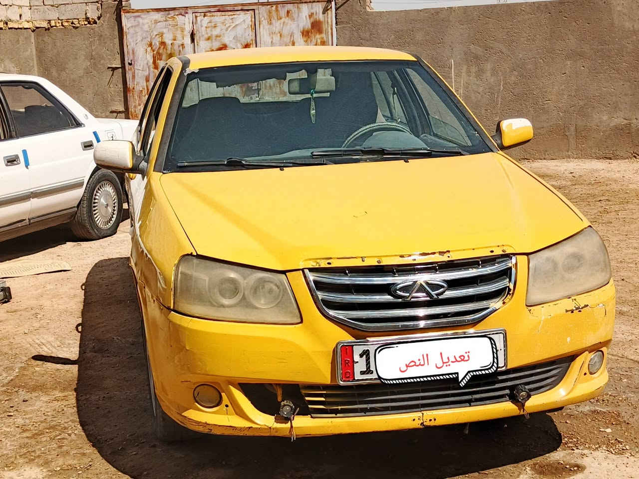 شيري كوين 2016رقم جديد انكليزي مثنى تحويل مباشر   كهربائيات كير محرك شرط بيها رشات صبغ مابيها ضربه 
تبريد بس غاز شرط 
مكاني سماوه السعر 24وبيها مجال بسيط  
***********

نص مكتوب في الصور:
- تعديل النص
- 1 تعديل النص