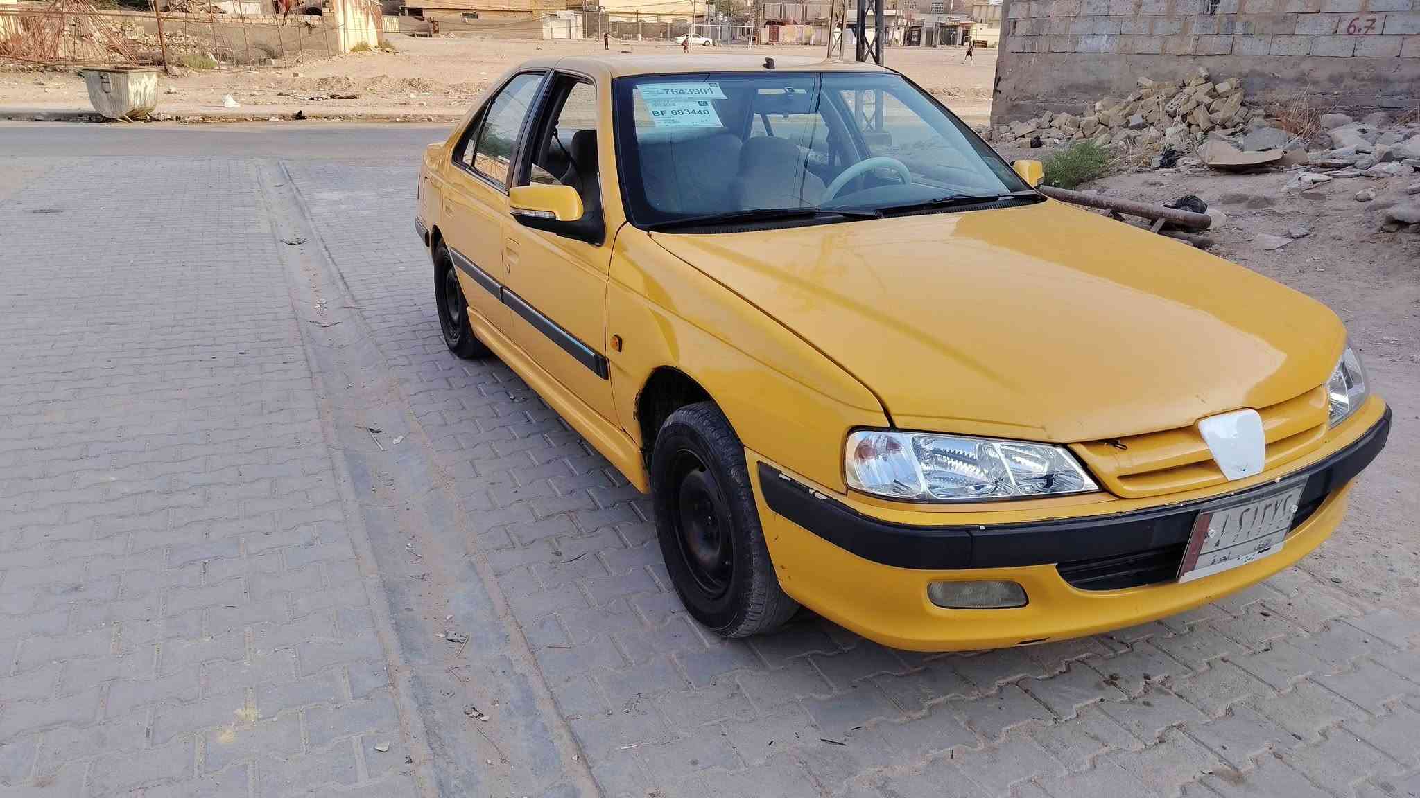 بارس • نجف • تحويل مباشر