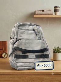 توصيل • الكوت • الفلاحية