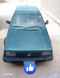 جيتا • ١٩٩١ • رقم نينوى