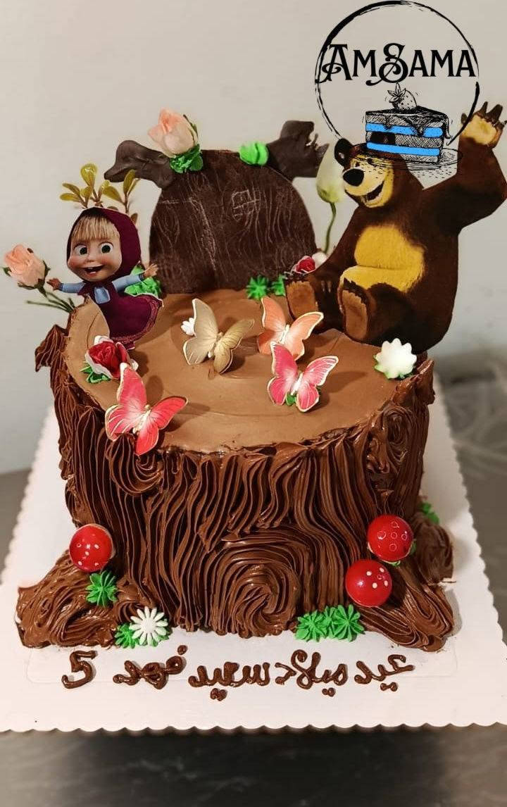 🎂✨ AmSama | كيك ومعجنات ✨🥐
لأن كل مناسبة تستحق طعمًا يليق بها 🤍
نقدّم لكم الكيك والمعجنات حسب الطلب، بتفاصيل مرتبة وطعم لذيذ، ونحضّر طلبكم بكل حب واهتمام 🌸
🎀 طلباتكم حسب المناسبة والاختيار
🚗 توجد خدمة توصيل داخل بغداد
📲 للحجز والاستفسار عبر الواتساب:
***********
AmSama — خلي مناسبتكم أحلى بطعمنا 🤍🎂

نص مكتوب في الصور:
- عيد ميلاد سعيد نهى 5 AMSAMA
- AM&SAMA