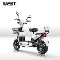 دراجه شحن • IFST • قابل للتفاوض