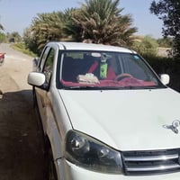 باسمي • ٢٠٢٠ • سماوه الخضر