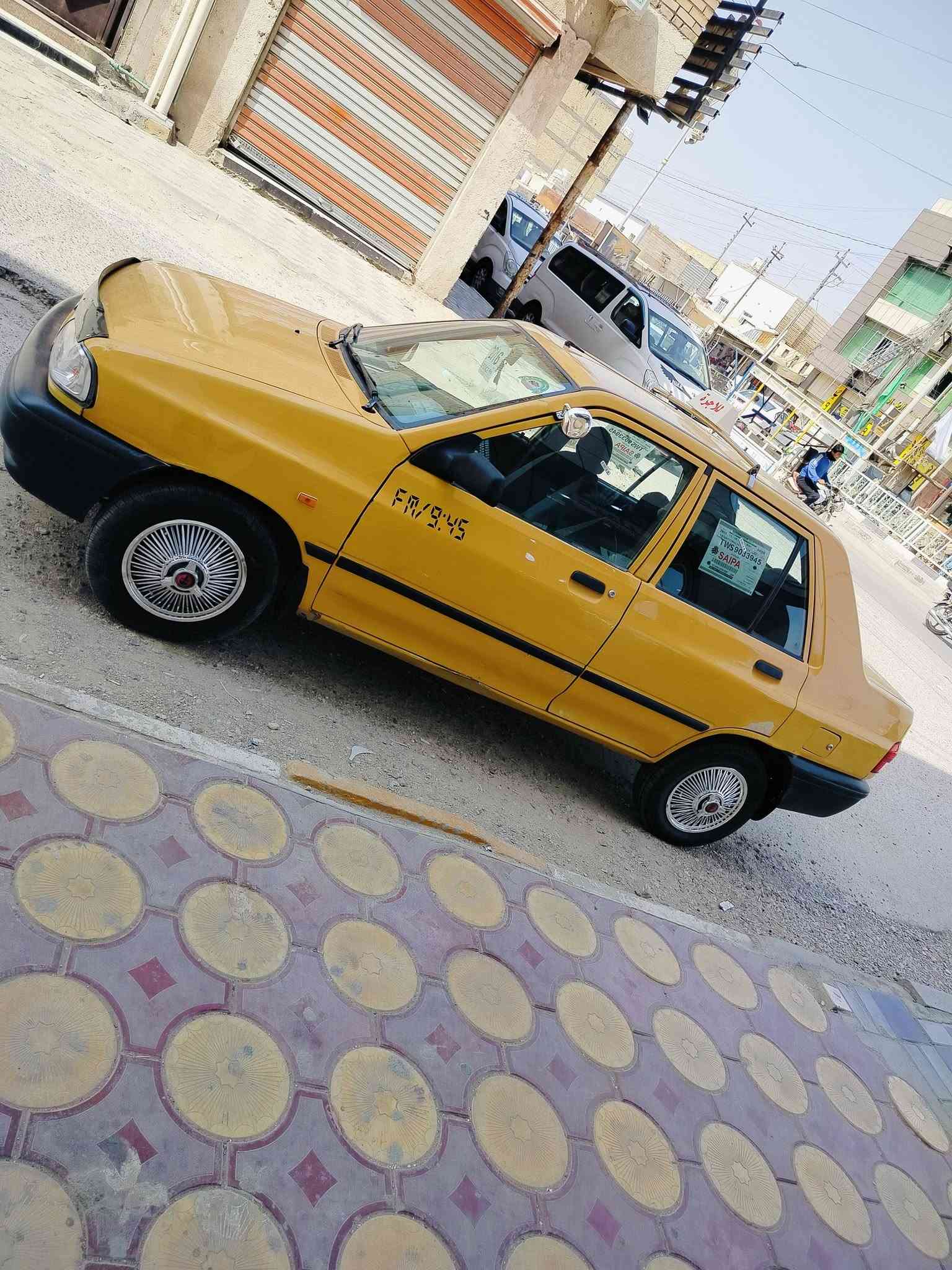 سايبا • ٢٠١٦ • كفاله
