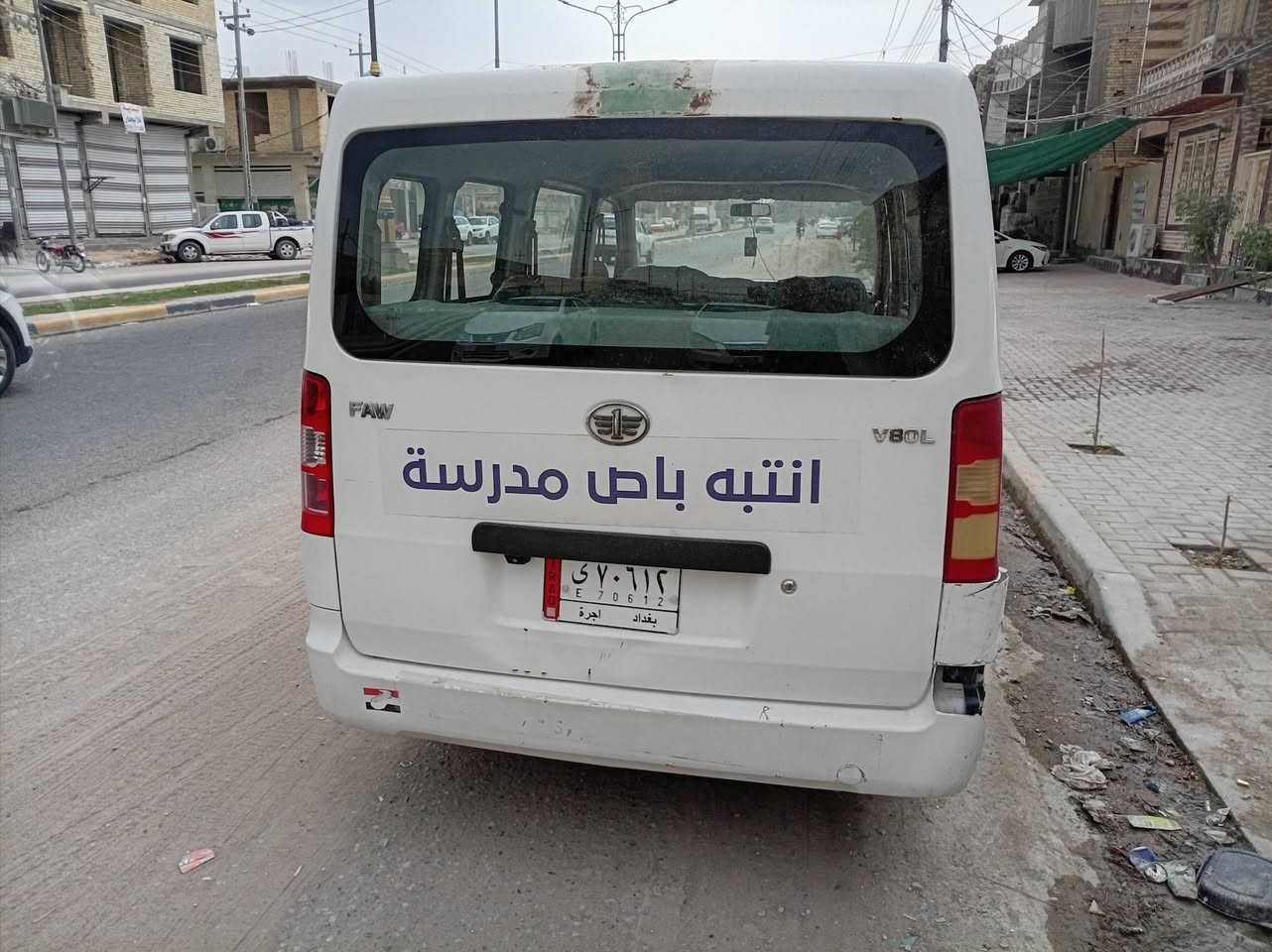 موديل ١٥ • محرك جديد • كير نضيف