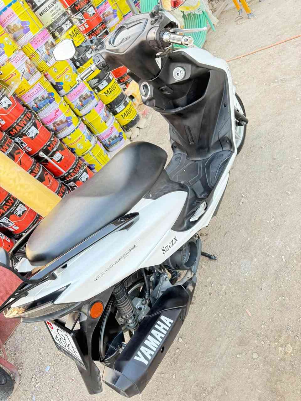 سكنس • نظيفه • كفاله