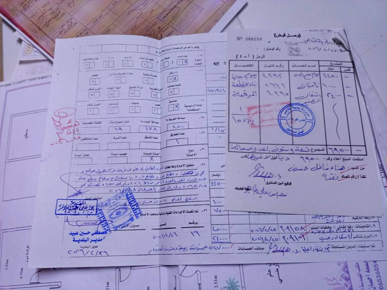 بيت هيكل للبيع مساحة 250 متر طابو صرف منطقة سبع البور وتفاصيل اكثر داخل الفيديو بناء حديث وغراضة موجودة السعر 140 وبي مجال للتواصل 
***********
