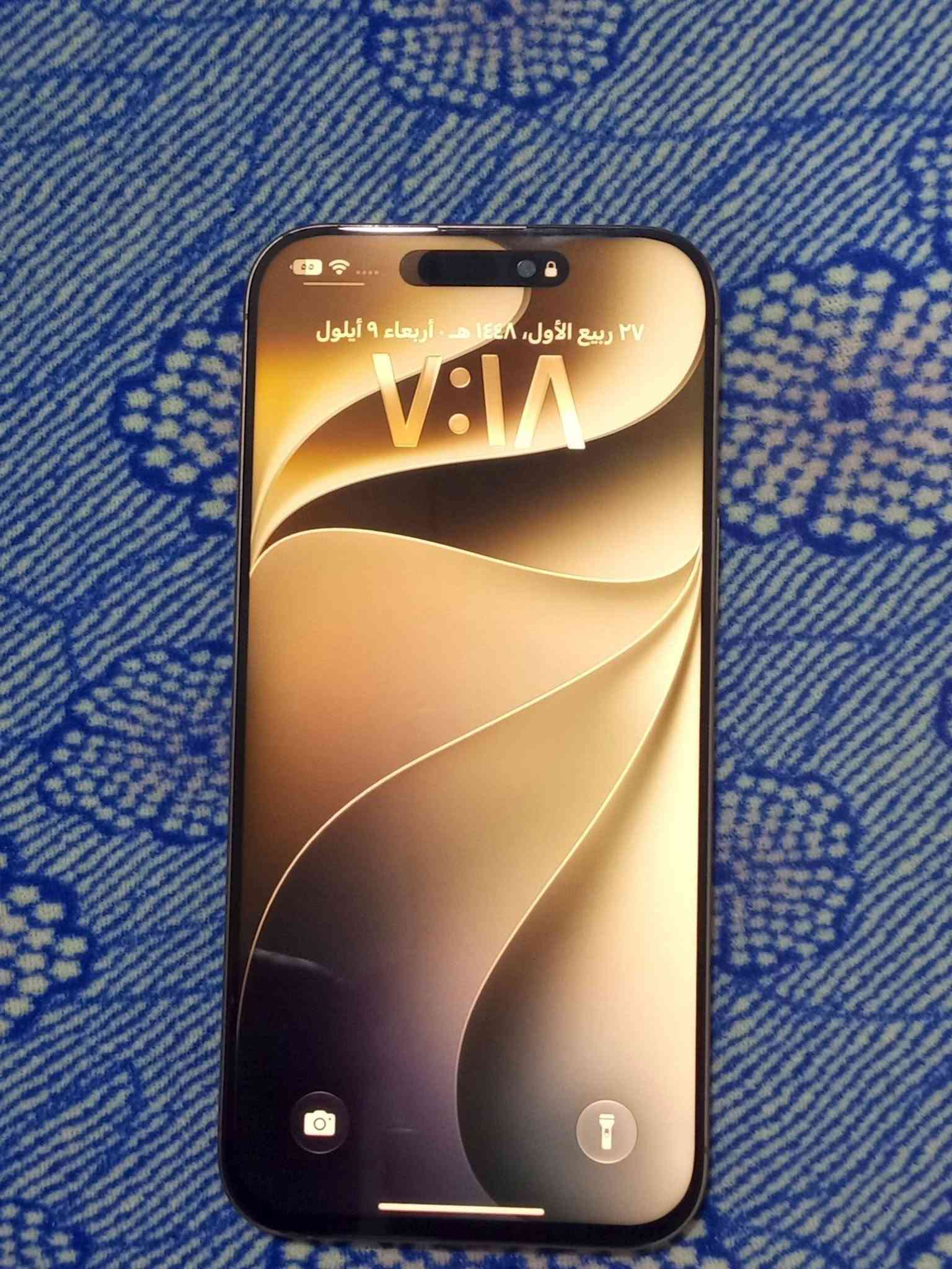 ايفون 16 برو ماكس نظافة 100% بطاريه 99 ضمان ينتهي بـالـ 2027
مستبدل شاشه وكاله يم شركة أبل يعني يطلع بالاعدادات قطعه مستخدمة كامل ملحقات سعره 950 
مكاني البصره ***********
