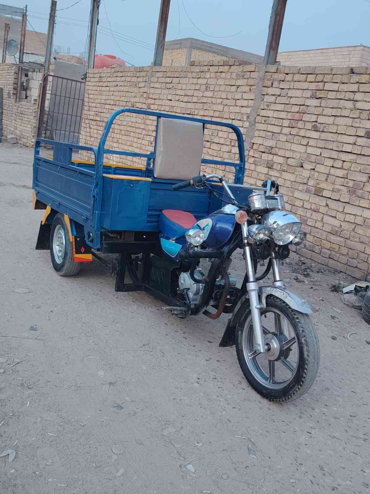 ستوته جمره • اوراق اصولية • مديل ١٧
