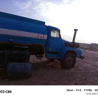 دنكر • موديل ٨١