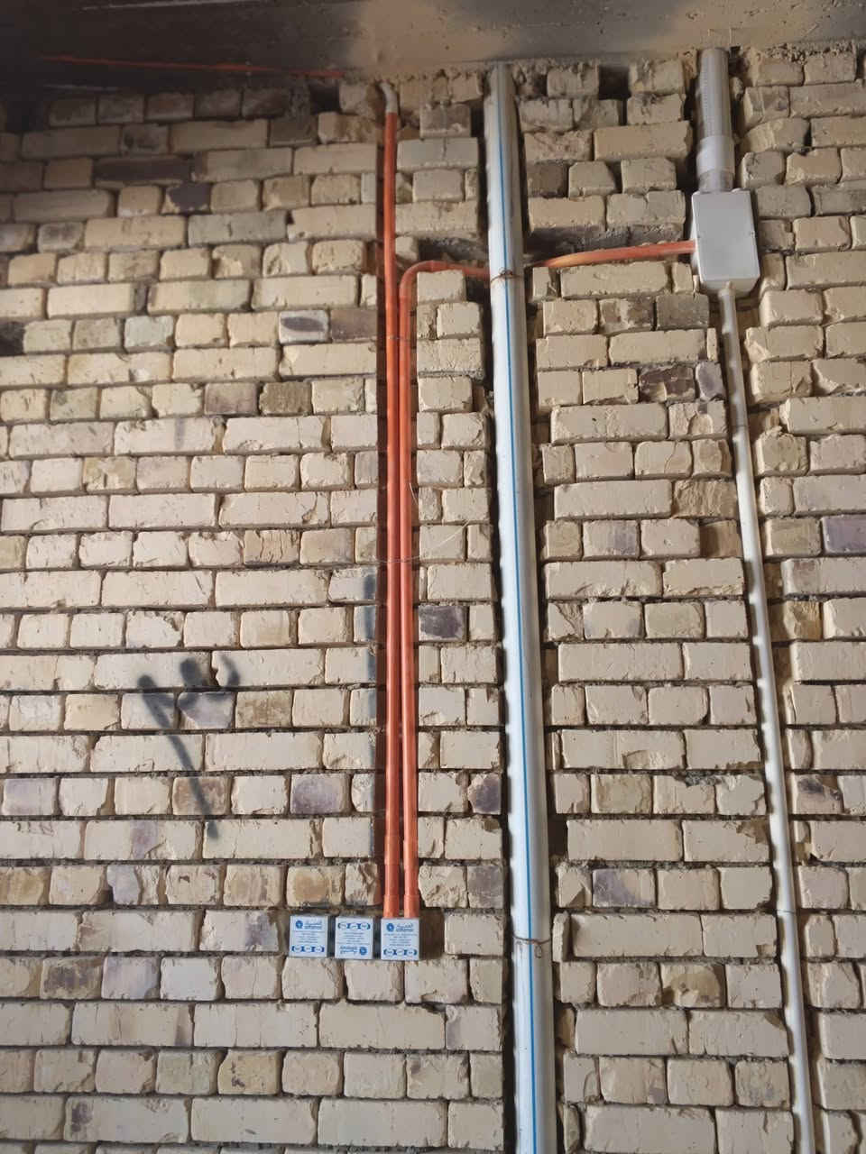 جانب من عملي حفر نزالات كوسرة البصرة ***********
