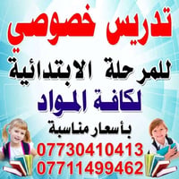 لا توجد تفاصيل