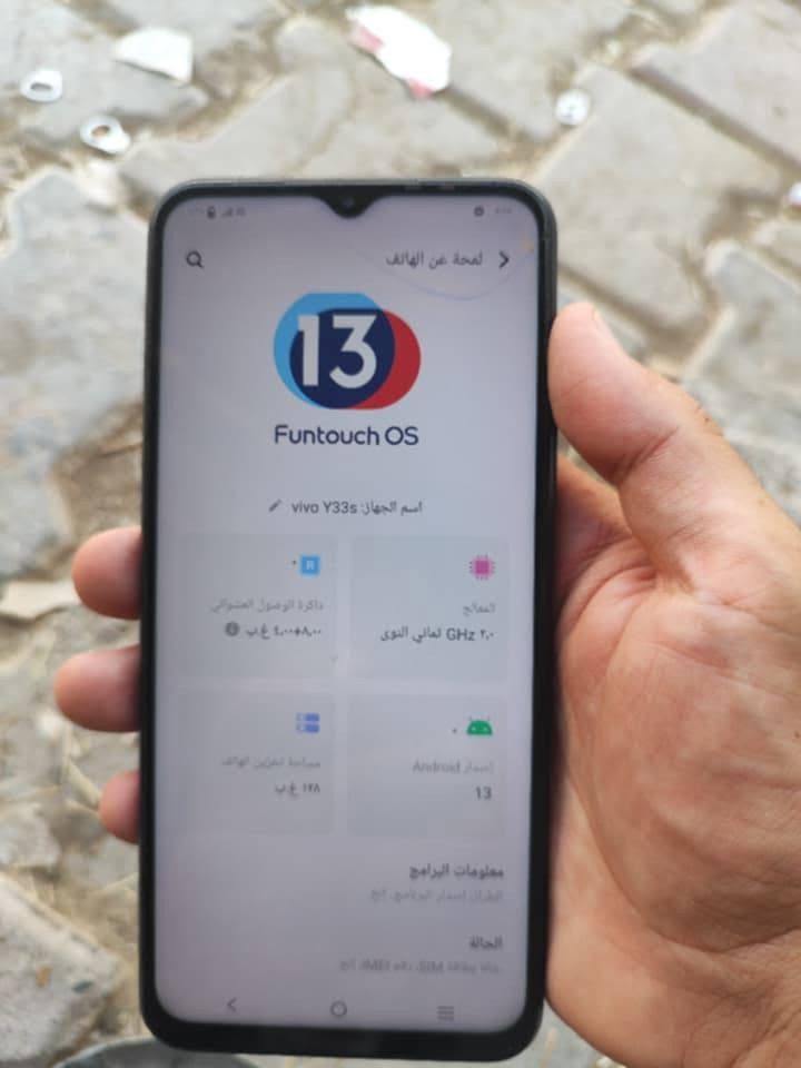 سلام عليكم
فيفو للبيع السعر ١٣٠ مجال قليل 
***********

مابي ايي شي مبدل كله بلادي.
