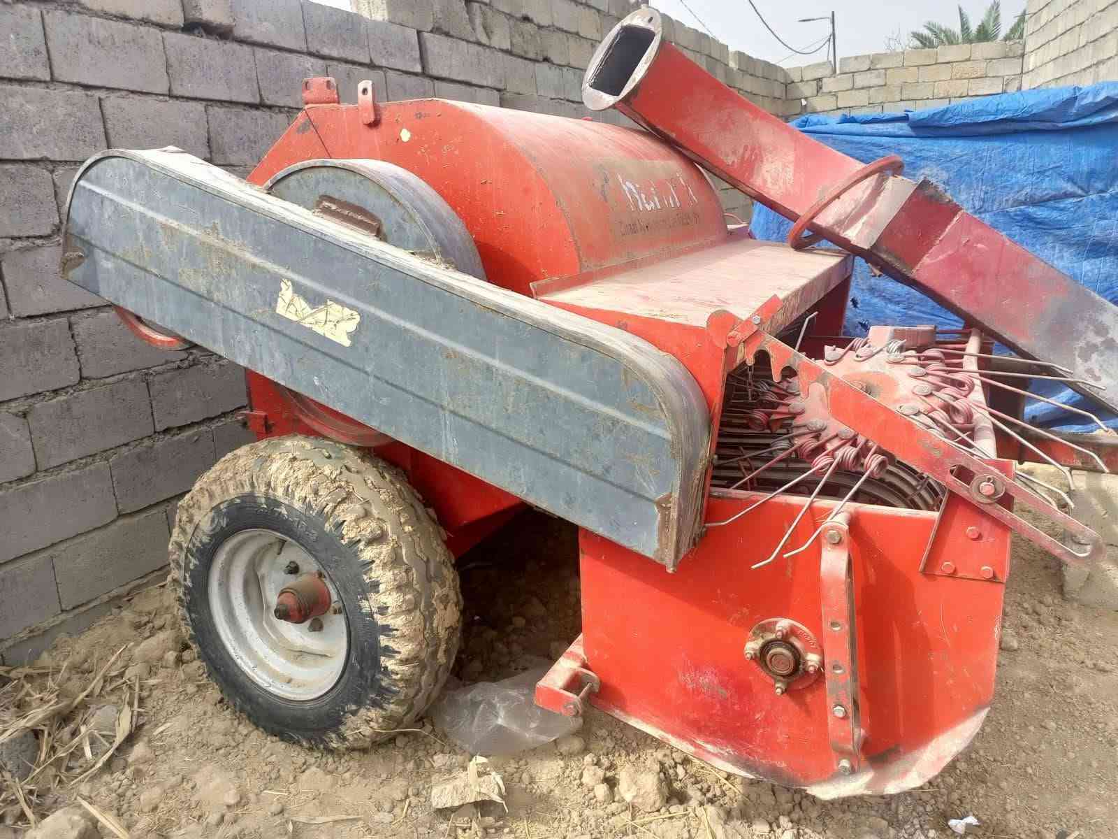 تبانه هارماك • عرباينه