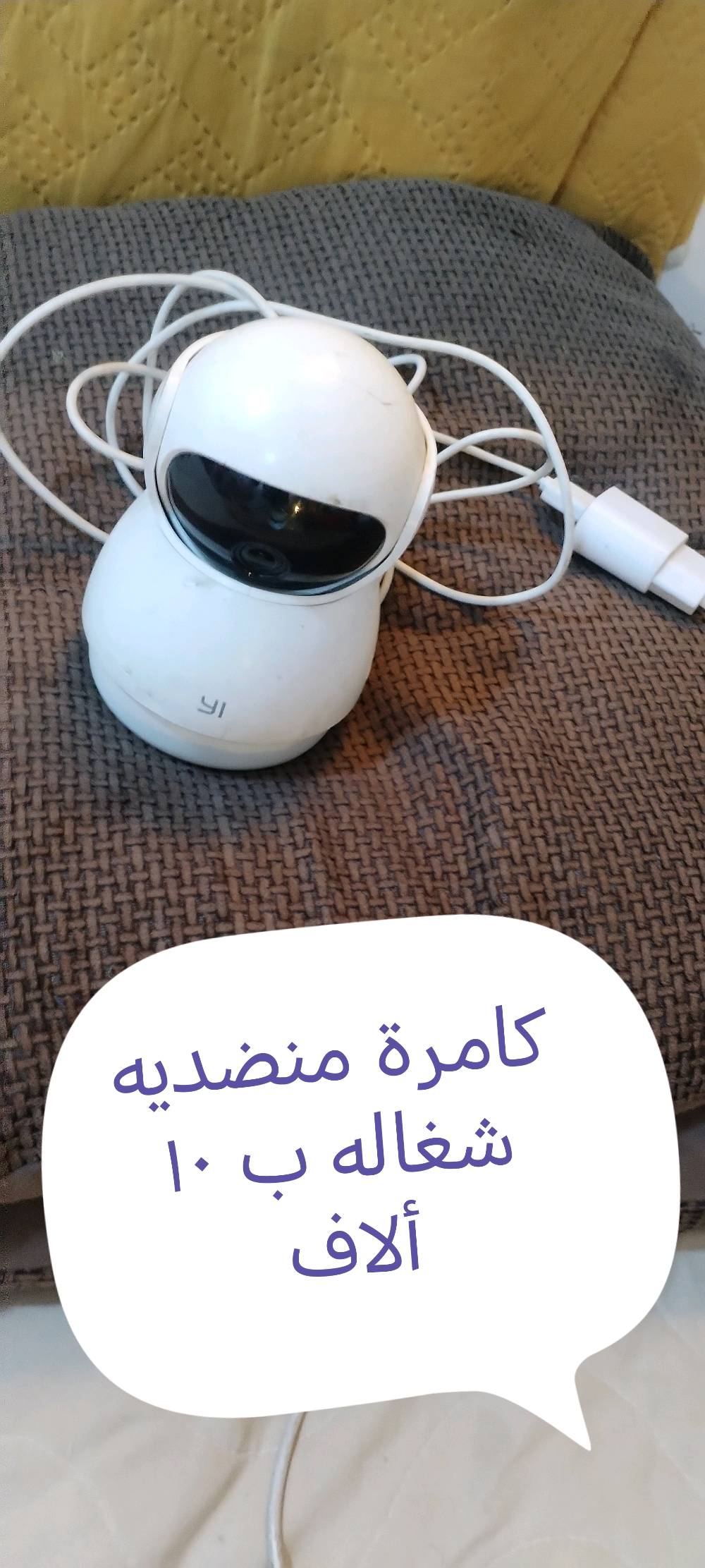 للبيع في بغداد. المنصور موبايل *********** واتساب الاسعار داخل الصور