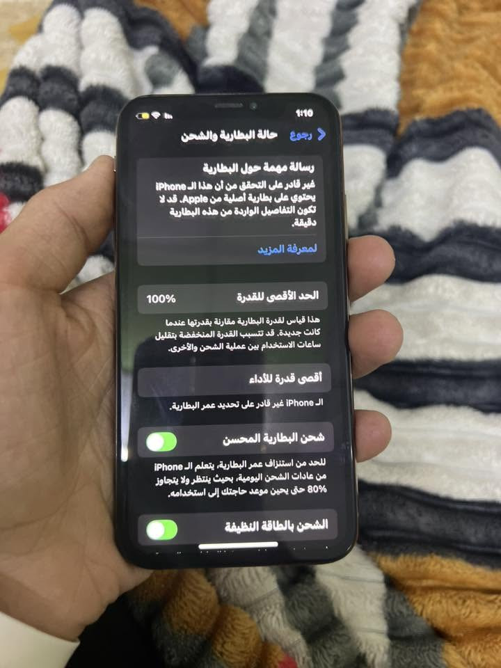 جهاز ايفون اكس اس 
نظيف 100 بل 100 
بس مبدل بطاريه وفيس ايدي مايشتغل
السعر 130 الف قفلل
التواصل على الواتساب
***********

نص مكتوب في الصور:
- 1:11
- حول
- رجوع
- < iPhone
- الاسم
- < 18.7.10
- iOS إصدار
- iPhone Xs
- اسم الطراز
- MTAY2J/A
- رقم الطراز
- G0NYV1Y3KPGF
- الرقم التسلسلي
- انتهت صلاحية التغطية
- القطع وسجل تاريخ الخدمة
- 0
- الأغاني
- 8
- الفيديوهات
- 235
- الصور
- 17
- التطبيقات
- 1:10
- القطع والخدمة
- تجمع Apple سجل تاريخ القطع والخدمة,
- ويعرض السجل معلومات عن هذا الـ iPhone
- وحالته وتفاصيل إصلاحه. معرفة المزيد...
- سجل تاريخ الخدمة
- البطارية
- غير معروف
- بصمة الوجه
- مشكلة
- رجوع حالة البطارية والشحن
- رسالة مهمة حول البطارية
- غير قادر على التحقق من أن هذا الـ iPhone يحتوي على بطارية أصلية من Apple. قد لا تكون التفاصيل الواردة من هذه البطارية دقيقة.
- لمعرفة المزيد
- 100%
- الحد الأقصى للقدرة
- هذا قياس لقدرة البطارية مقارنة بقدرتها عندما كانت جديدة. قد تتسبب القدرة المنخفضة بتقليل ساعات الاستخدام بين عملية الشحن والأخرى.
- أقصى قدرة للأداء
- الـ iPhone غير قادر على تحديد عمر البطارية.
- شحن البطارية المحسن
- للحد من استنزاف عمر البطارية، يتعلم الـ iPhone من عادات الشحن اليومية، بحيث ينتظر ولا يتجاوز 80% حتى يحين موعد حاجتك إلى استخدامه.
- الشحن بالطاقة النظيفة