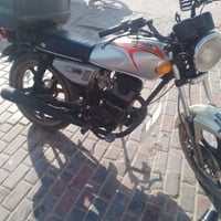 شاينك 25 • ب4 كير • طويريج