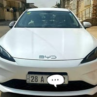 سيل ٥ • ١١٠٠٠ • نجف الاشرف