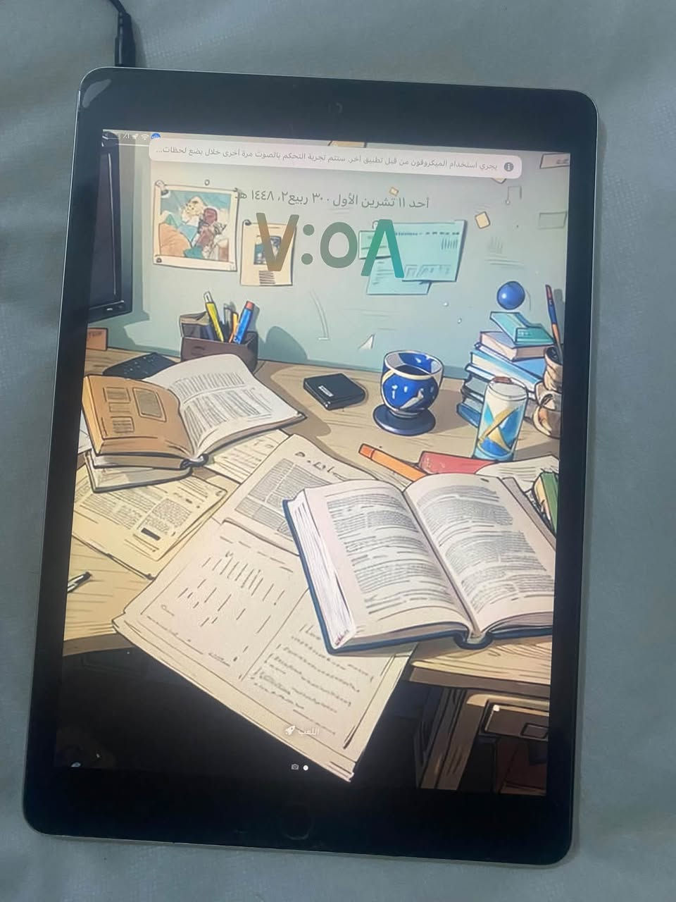آيباد ٩ • ٢٦٥ • نضيف