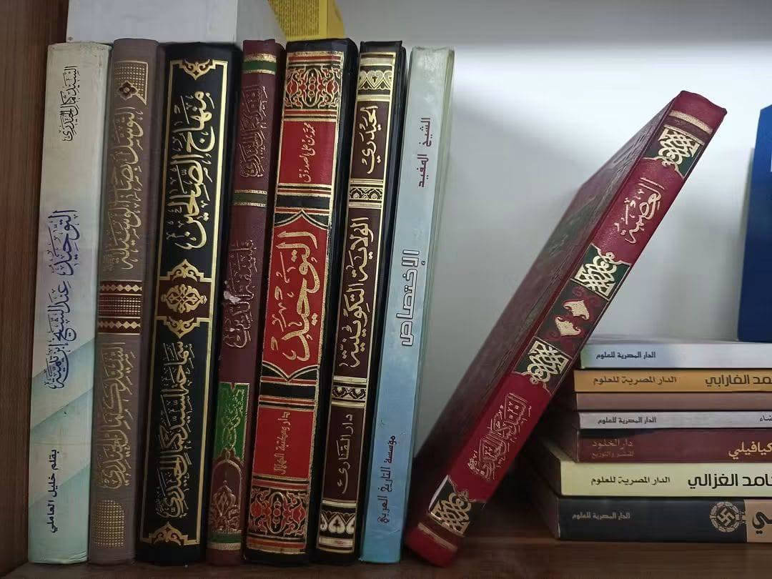 مجلدات • كتب ورقية • مدينه الصدر
