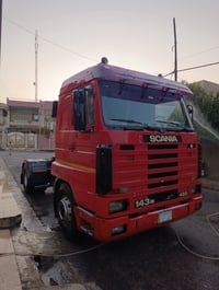 اسكانيه بطه • ١٩٩٦ • مكينة معمره