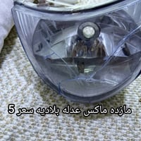 فلوجه • توصيل • صالنصه