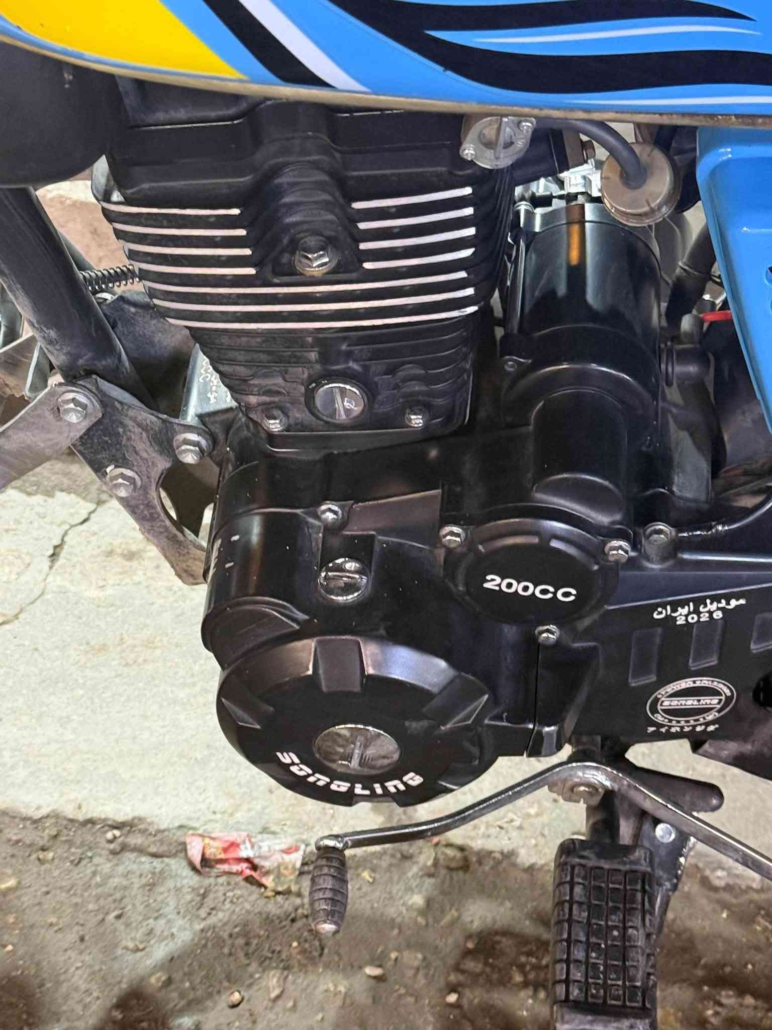 سونك • موديل 26 • نضيفة