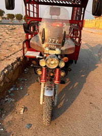 ستوت • معوضة • بيها مجال
