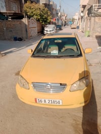 نضيفه • ٢٠١١ • رقم قادسيه