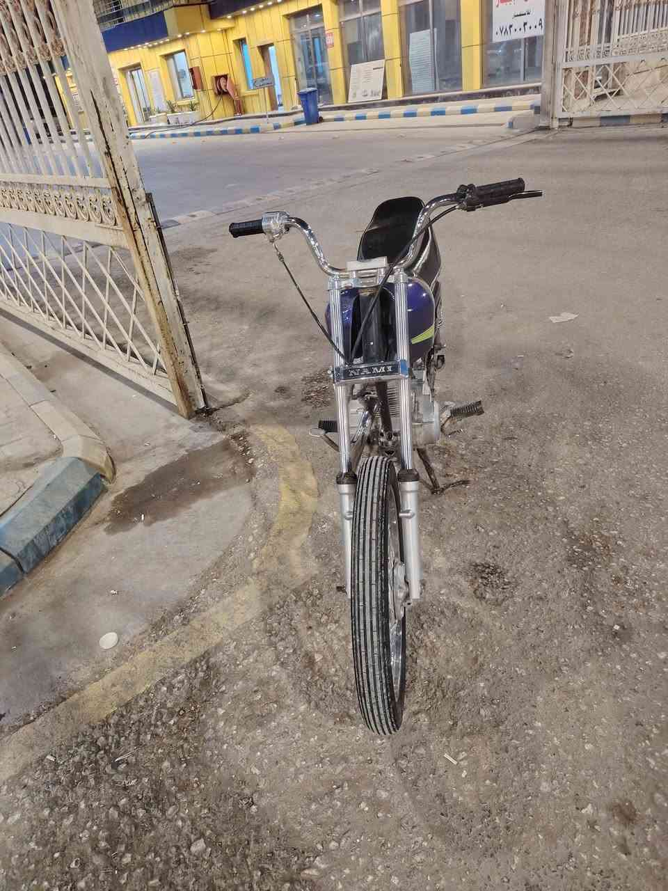 اربعه كير لبيع كلك ***********
