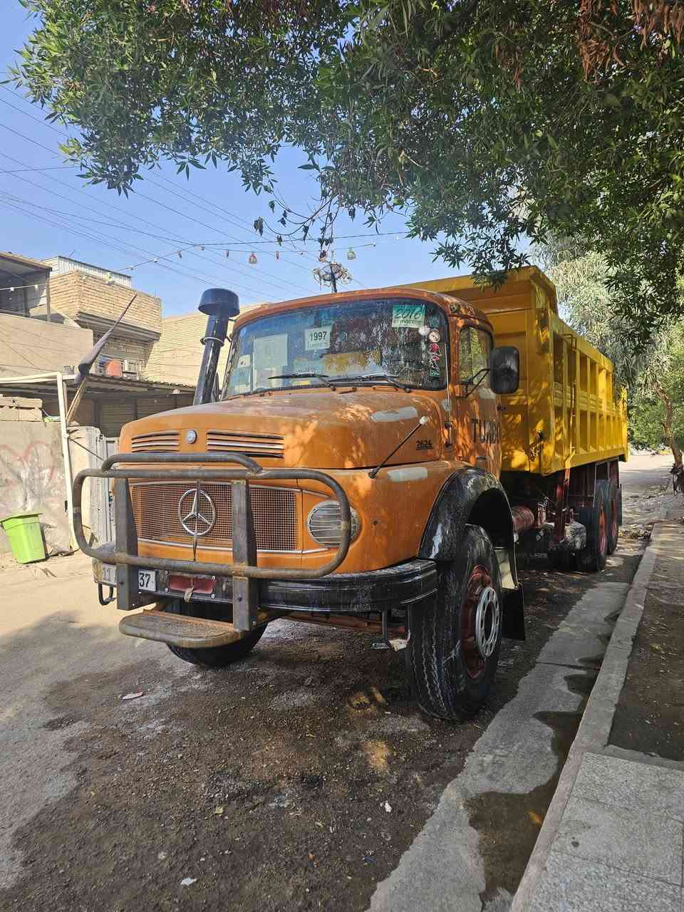 موديل ٨٠ • بغداد • تحويل ثاني يوم