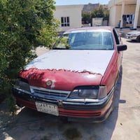 اوميكا • ١٩٩١ • رقم صلاح الدين