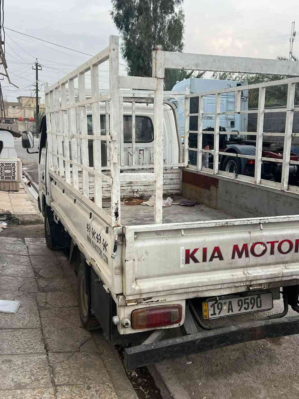 تيرة • بغداد • مساومة