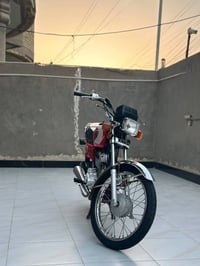 نامه متياز • ٢٠٢٥ • كفاله عامه