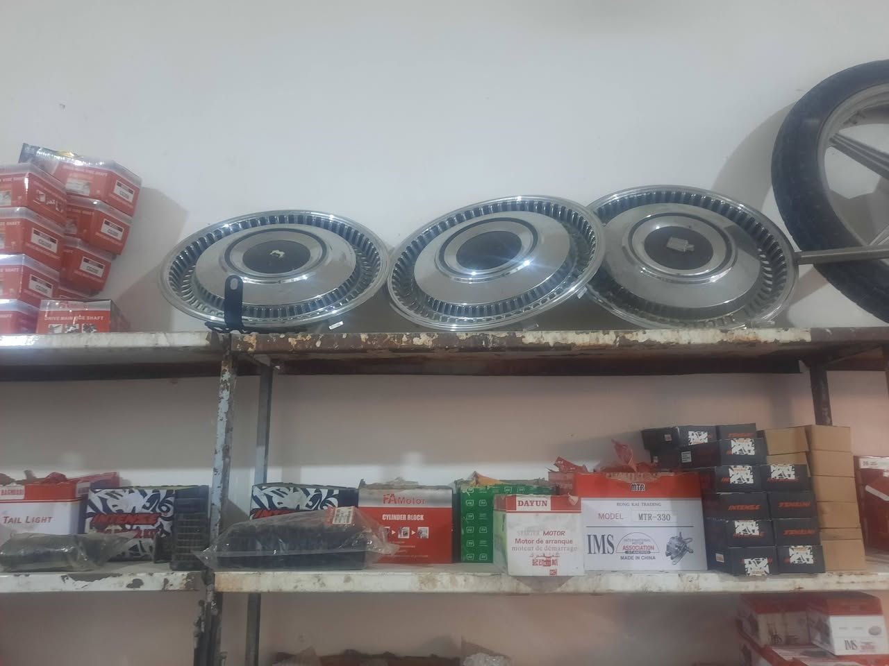 للبيع ***********
