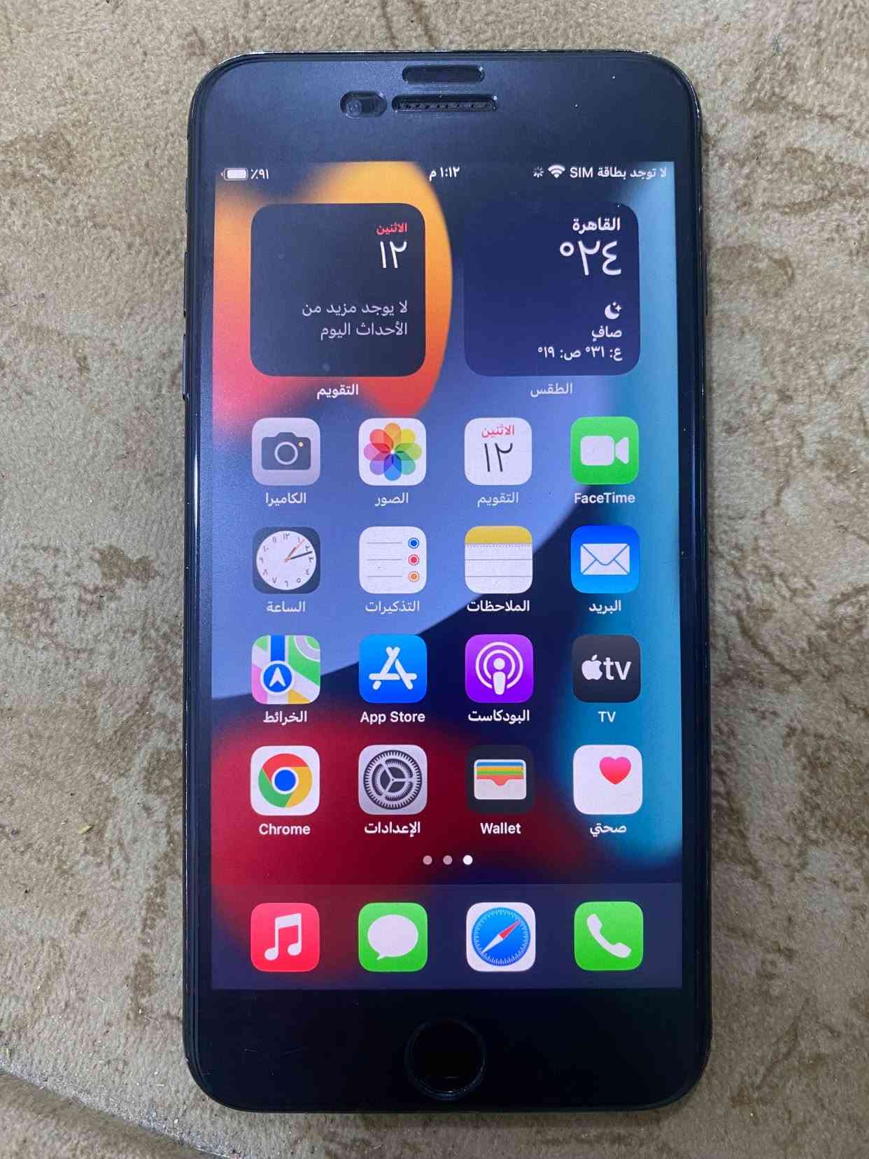 آيفون 7 بلس • ١٢٨ جيجا • ضمان ١٠٠ يوم