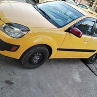 ريو ٢٠٠٩ • اوتوماتيك • صبغه اولى