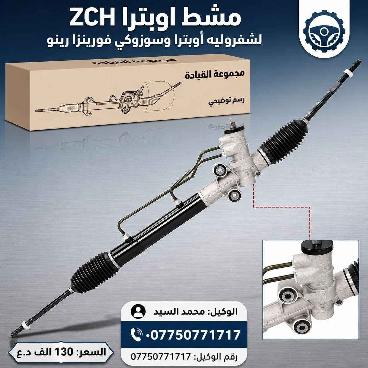 للحجز وتساب *********** فقط
