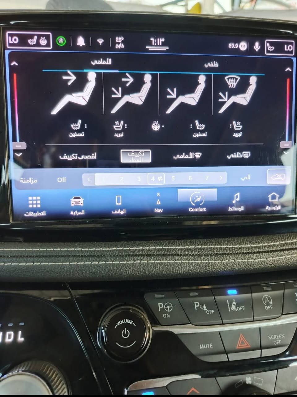 رقم ***********
