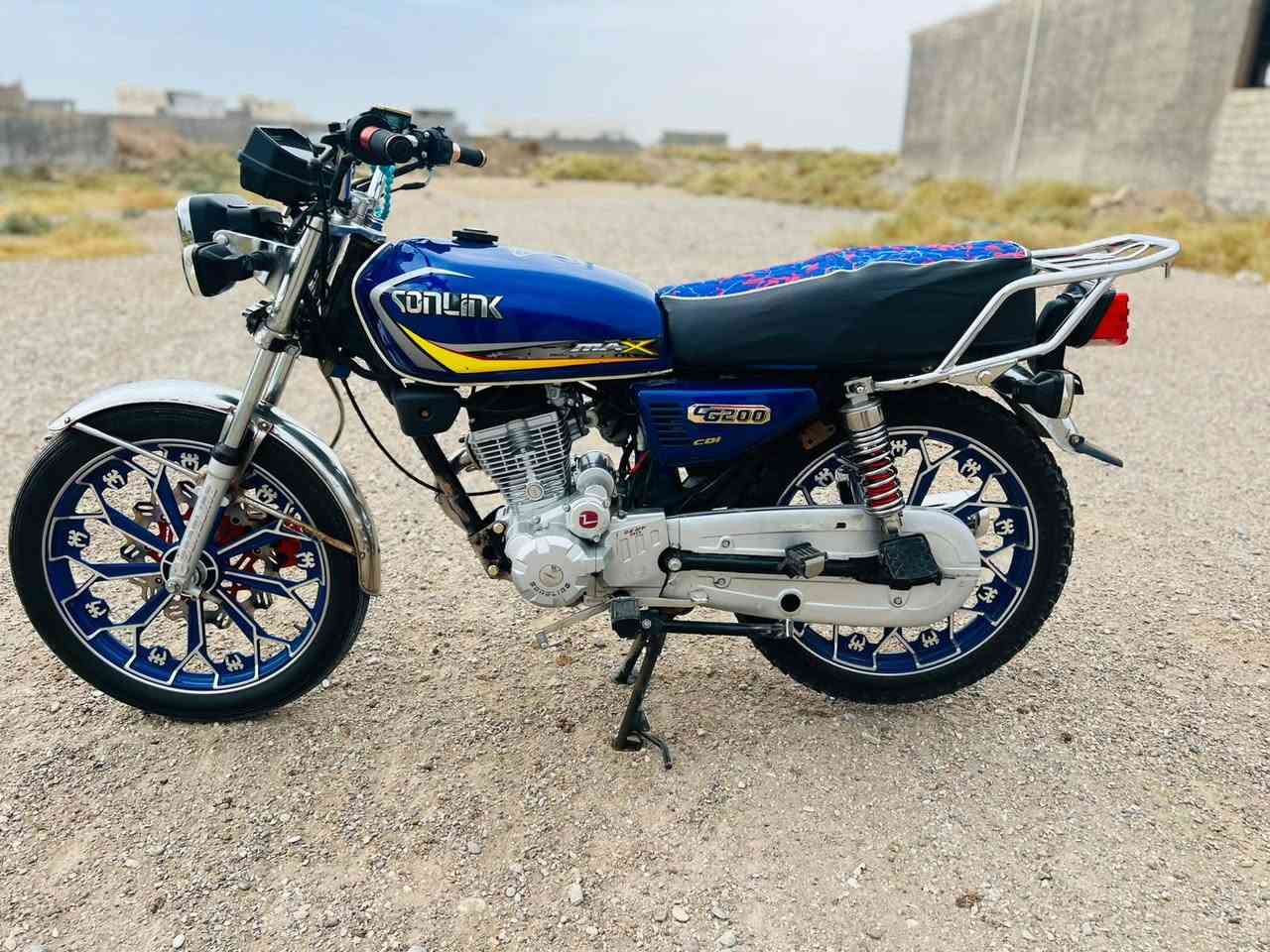 سيفان • ٢٠٠ • ٢٠٢٥