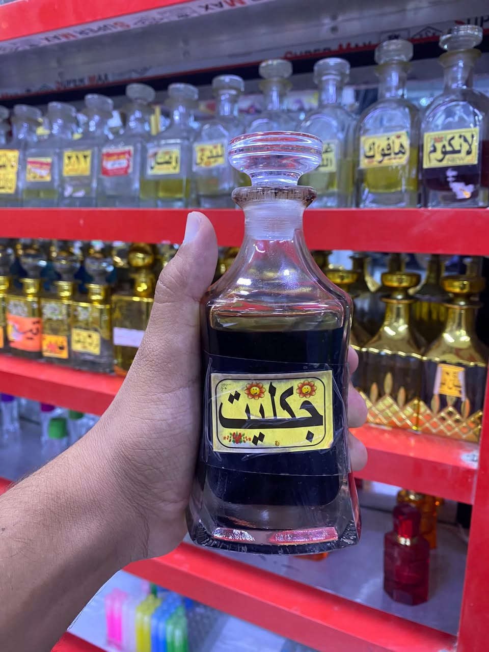 عطور اصلية • مميزة • كوزمتك الملاك