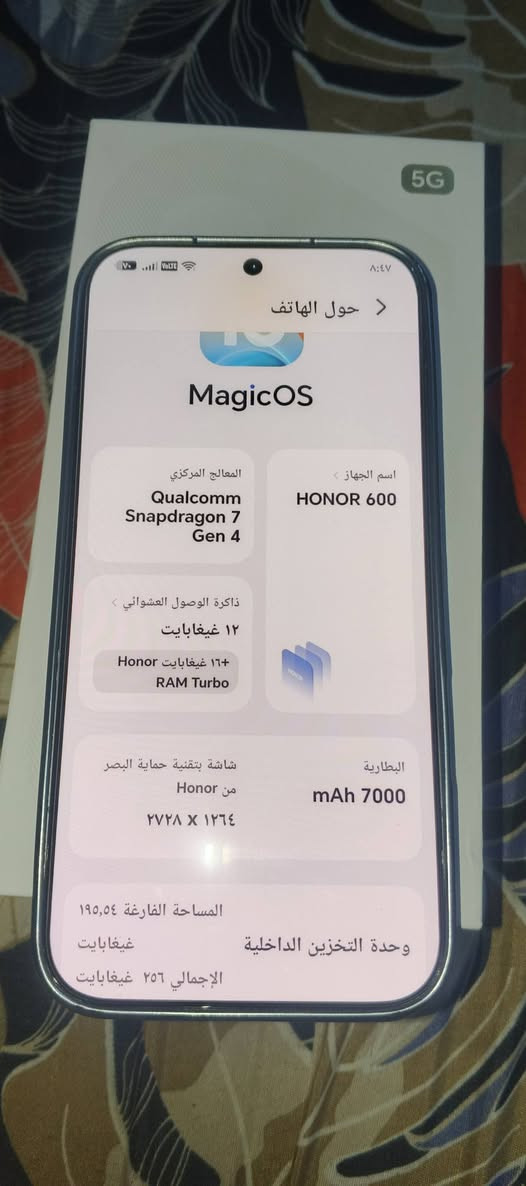 هونر 600 للبيع مستخدم ٢٠ يوم فقط.. مواصفاته مذكورة بالصور السعر 550 ألف.. العنوان بغداد /المدائن للاستفسار ***********
